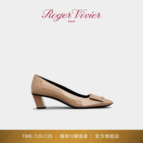 Roger Vivier/RV女鞋Belle Vivier漆皮方扣高跟单鞋 - 封面