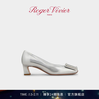 【新年礼物】Roger Vivier/新品RV女鞋Trompette喇叭跟皮革高跟鞋