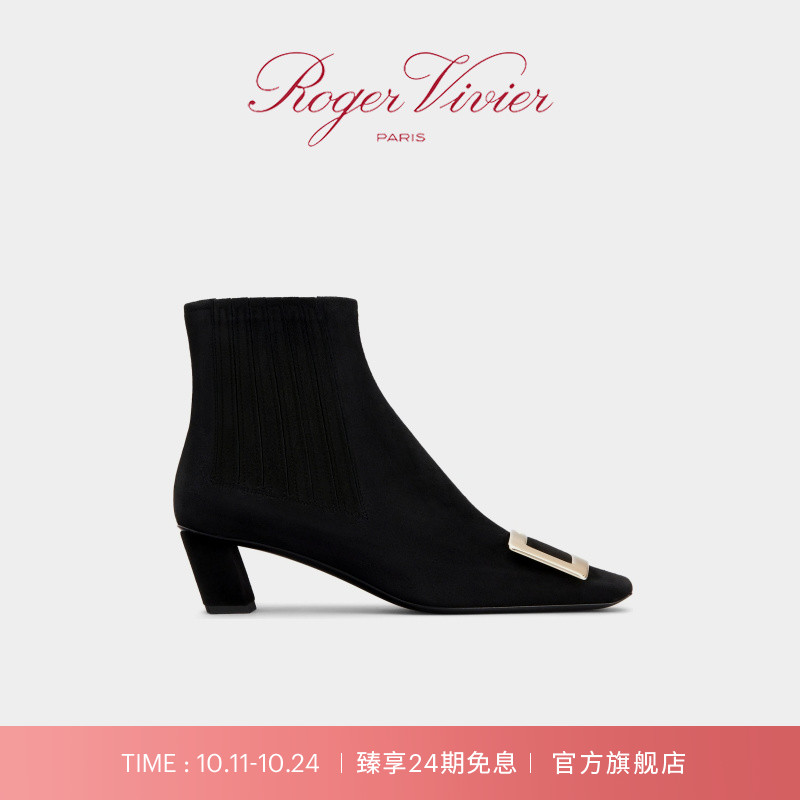 春夏新品金属方扣短靴女鞋
