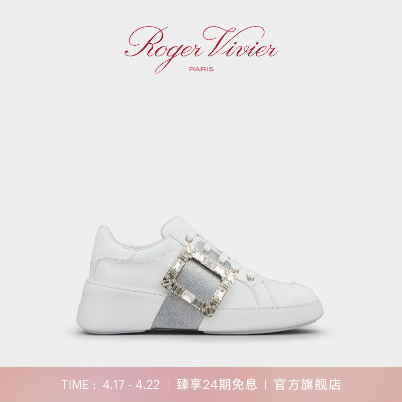 【24期免息】Roger Vivier/RV女鞋Viv Skate复古钻扣休闲鞋松糕鞋