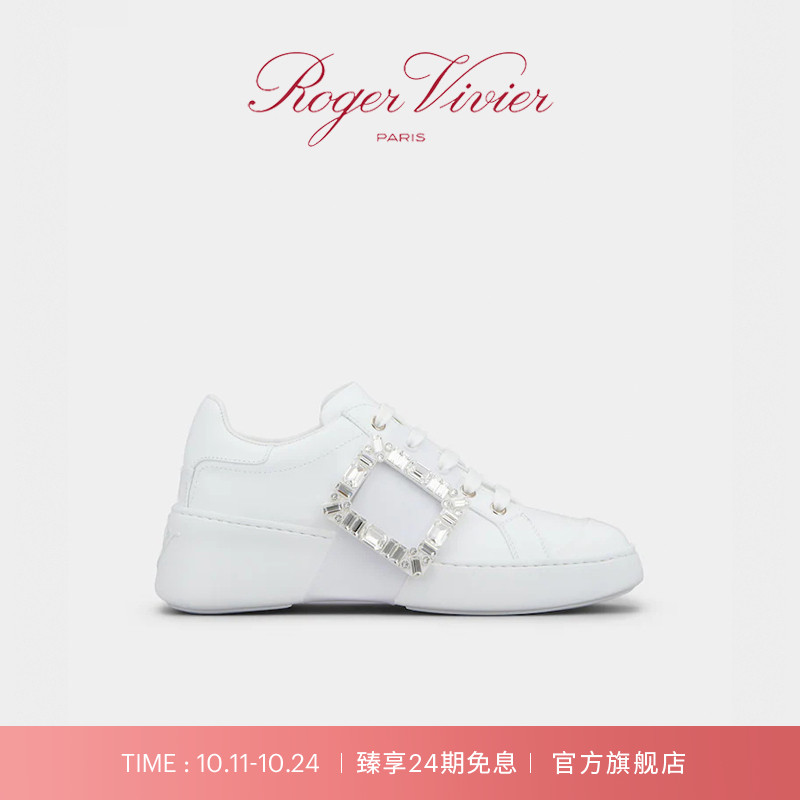 VivSkate侧边钻扣运动鞋小白鞋