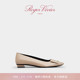 Vivier金属方扣低跟鞋 Roger Belle Vivier RV女鞋