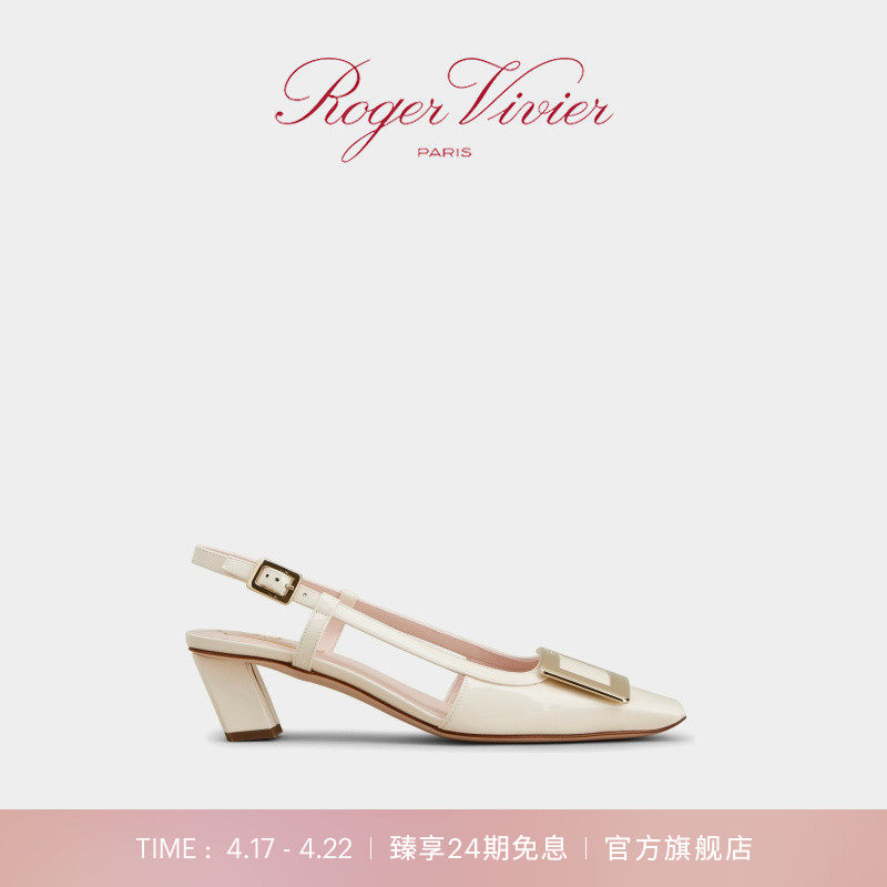【24期免息】Roger Vivier/RV女鞋Belle Vivier方扣高跟鞋凉鞋