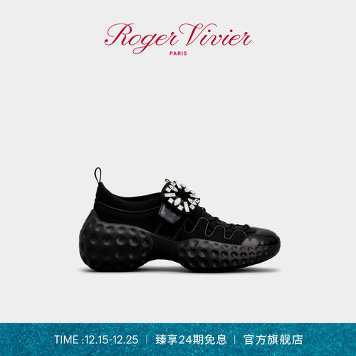 【圣诞礼物】Roger Vivier/RV女鞋Viv Run饰扣织物厚底增高休闲鞋