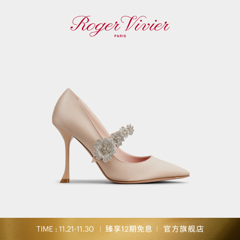 秋冬高跟鞋RogerVivier