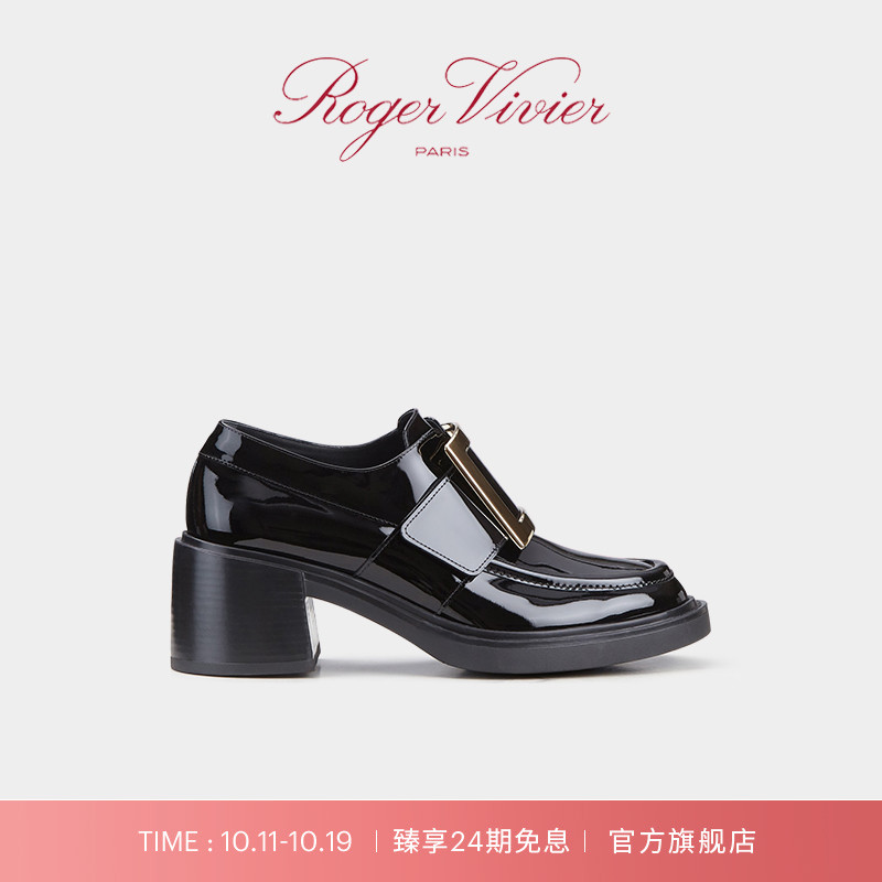 RogerVivier乐福鞋单鞋女鞋