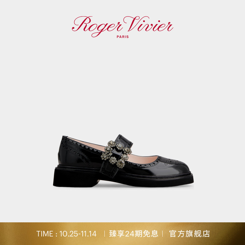 10.25-11.14臻享全店24期免息