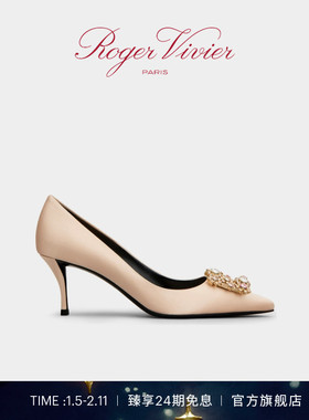 【新年礼物】Roger Vivier/RV女鞋Flower Strass花钻高跟婚鞋单鞋