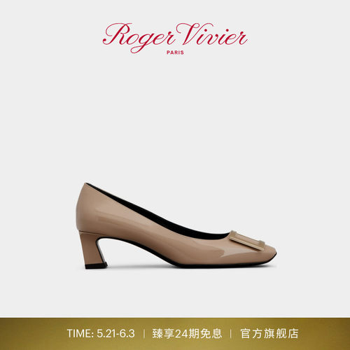 方扣女鞋RogerVivier