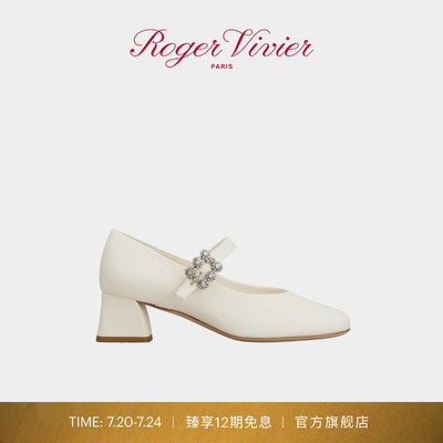 Roger Vivier/新品RV女鞋Efflorescence玛丽珍高跟鞋