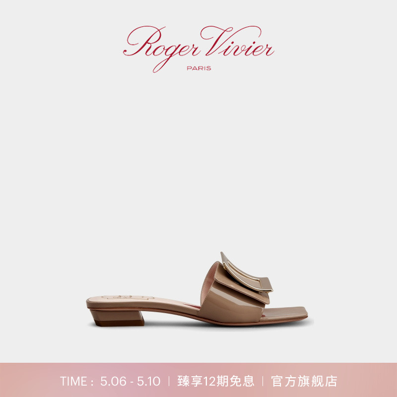 金属女鞋RogerVivier