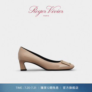 Trompette粗跟方扣大象灰婚鞋 Roger Vivier RV女鞋 rv方扣單鞋