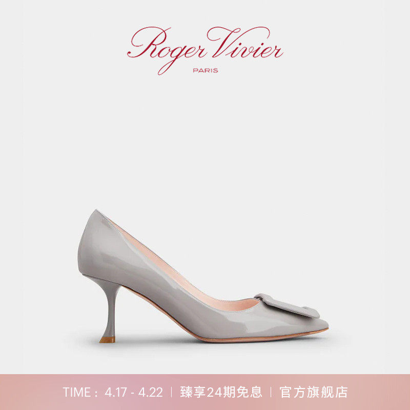 【24期免息】Roger Vivier/RV女鞋Viv in the City漆皮细跟高跟鞋