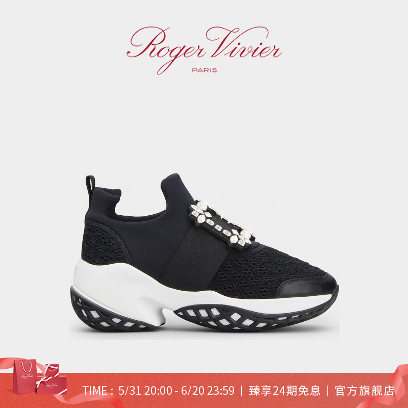 【24期免息】Roger Vivier/RV女鞋Viv Run钻扣厚底老爹鞋 女鞋 时尚休闲鞋 原图主图