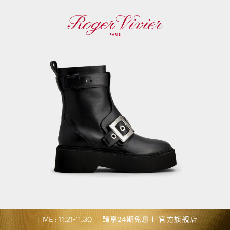 11.21-11.30臻享至高24期免息