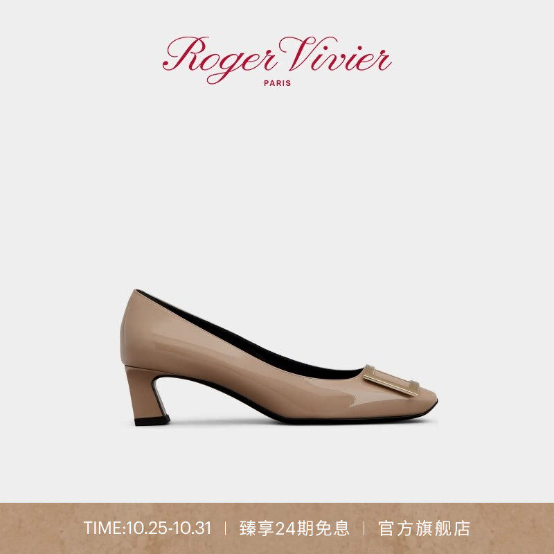 Roger Vivier/RV女鞋Trompette粗跟方扣大象灰婚鞋rv方扣单鞋