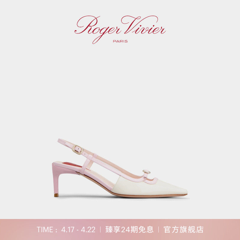 【24期免息】Roger Vivier/RV女鞋Viv'Canard漆皮后袢带高跟鞋