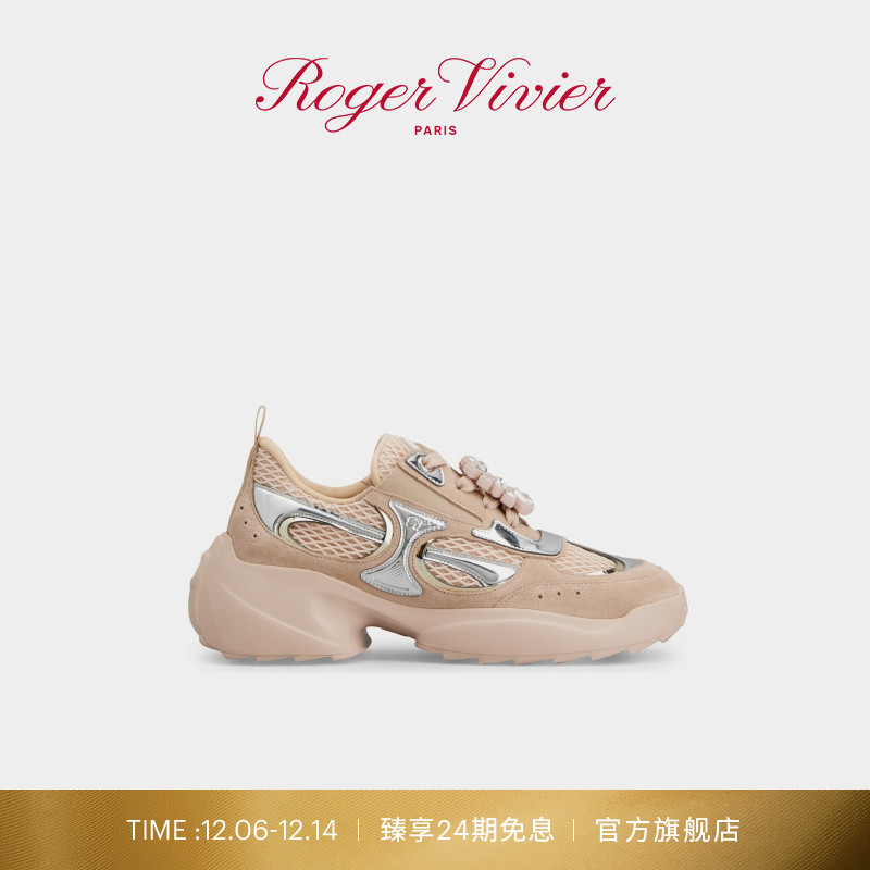 12.6-12.14 全店臻享24期免息