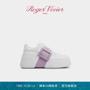 Vivier Roger RV女鞋 Viv 小白鞋 Skate方扣皮革休闲鞋 24期免息
