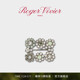 新年礼物 Roger Vivier 新品 RV配饰Efflorescence胸针