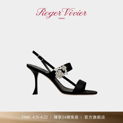 【24期免息】Roger Vivier/新品RV女鞋Efflorescence花扣高跟凉鞋
