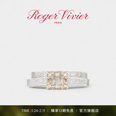 新年礼物 Roger Vivier RV配饰Broche Vivier织物镶钻腰带