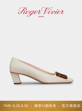 Roger Vivier/RV女鞋Belle Vivier皮革高跟鞋