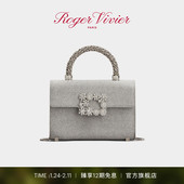 新年礼物 Roger Vivier RV女包Flower Strass花钻手拿斜挎包