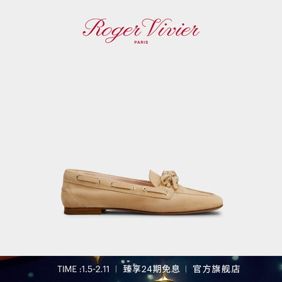 TrèsVivier绒面皮革乐福船鞋