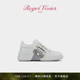 新年礼物 Viv Roger Vivier RV女鞋 Skate饰扣厚底休闲鞋 小白鞋