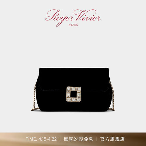 天鹅绒女包RogerVivier