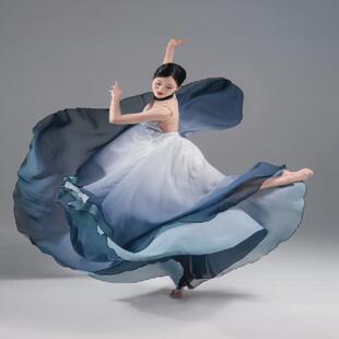 古典舞蹈服女飘逸1080度大摆裙水墨渐变舞蹈半身裙现代舞蹈练功裙