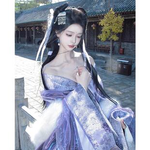 古风舞蹈演出服襦裙套装 紫色战国袍汉服2025新款 衫 直裾大袖 冬 古装