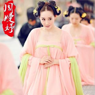 古装唐朝襦裙武媚娘仕女宫女妃子服仙女汉服武则天杨贵妃女皇舞服