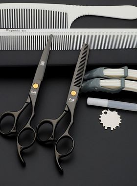 artisan hair scissors, household haircut tools hair barber