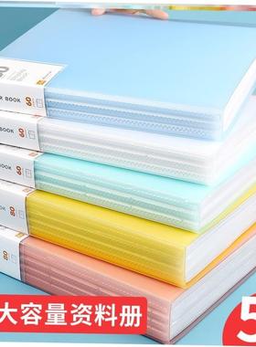 folders brochures, multi-layer A4 insert file folder文件夹