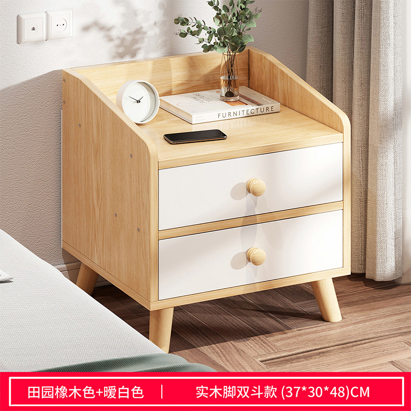 Simple Bedside Table Cabinet Bedroom Locker Economical