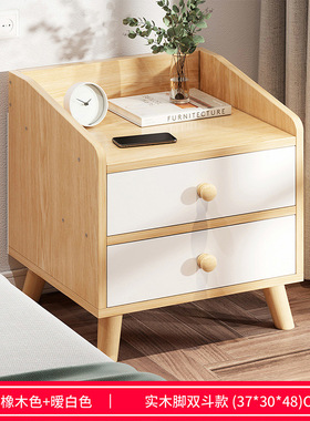 Simple Bedside Table Cabinet Bedroom Locker Economical