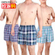 wear briefs 4xlMen boxers boxer men under loose underpants