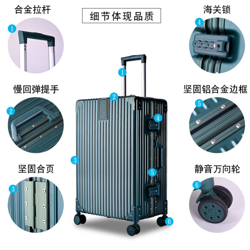 inchCaseLuggageTrolley图片