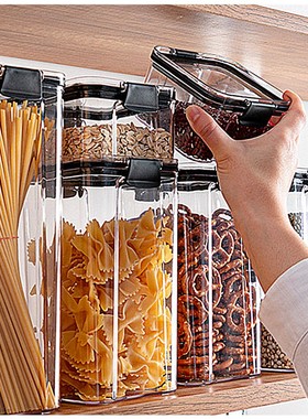 sealed glass tea canister food container coffee storage tank