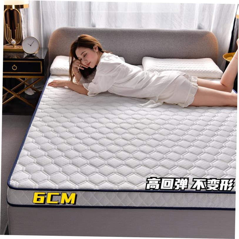 10cm bed mattress thicken foam sponge folding pad床垫student