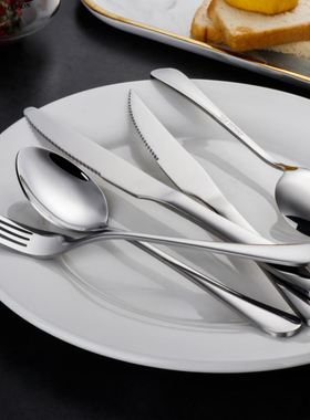 Stainless steel cutlery knife, fork and spoon three piece