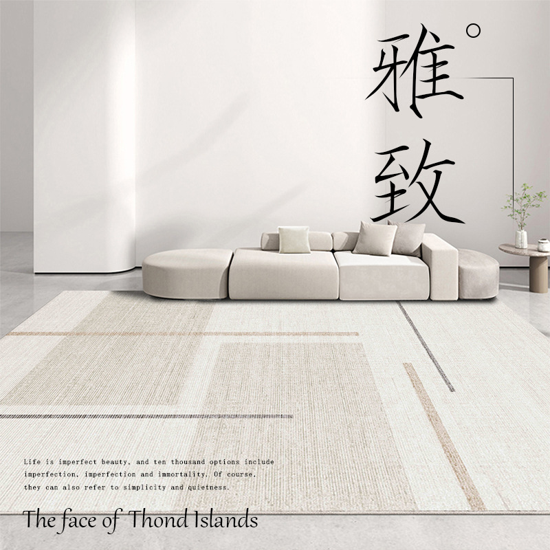 New Japanese imitation cashmere living room carpet床边毯