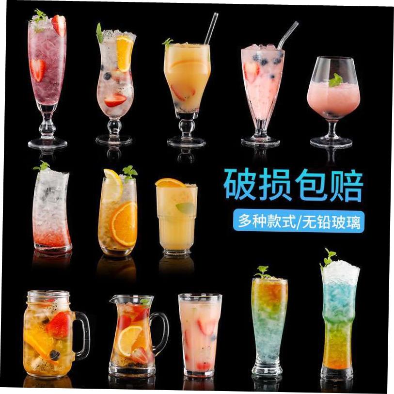 Glass cup, cold drink cup, juice cup, cocktail cup