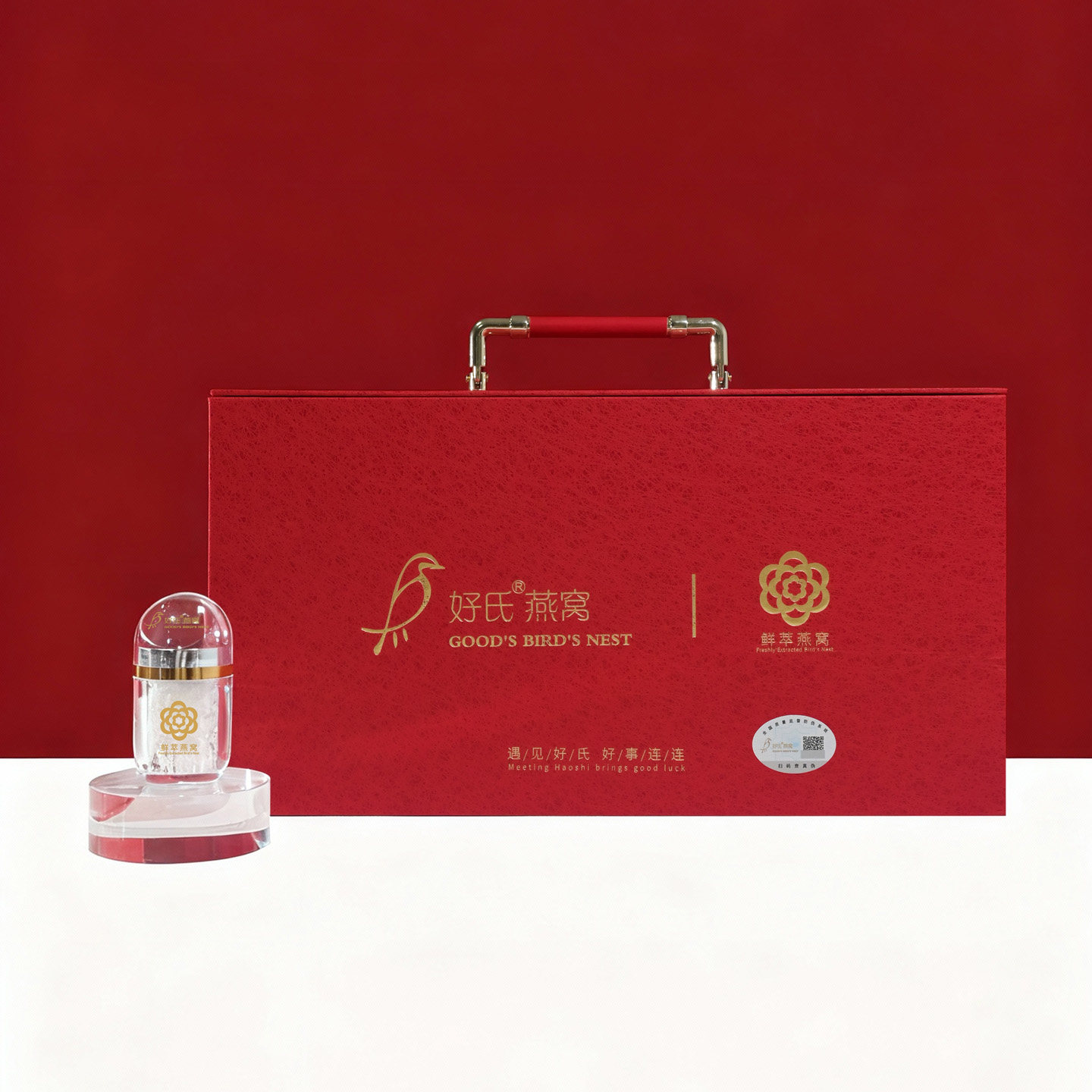 好氏鲜萃燕窝即冲即泡燕窝孕妇滋补营养品送长辈年货礼盒