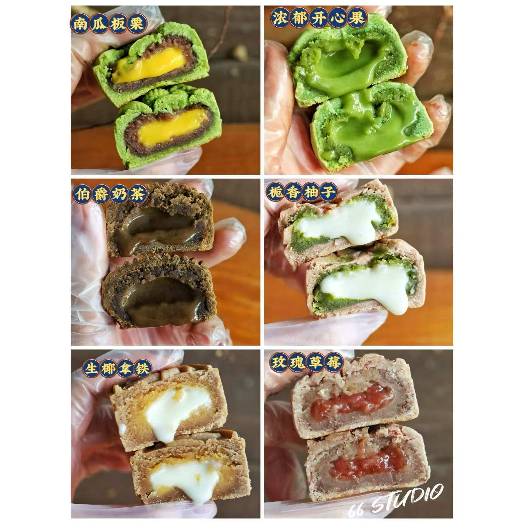 纯手工奶黄流心月饼礼盒装蛋黄巧克力榴莲多口味散装团购中秋送礼