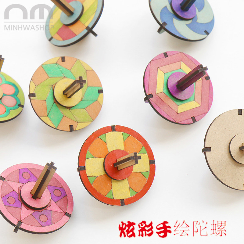 原创设计白胚木质陀螺 幼儿园美术材料儿童diy涂鸦绘画彩绘小旋风
