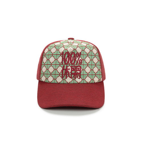 ESOTERIC 喜行乐挂毯提花刺绣货车帽 TAPESTRY TRUCKER CAP