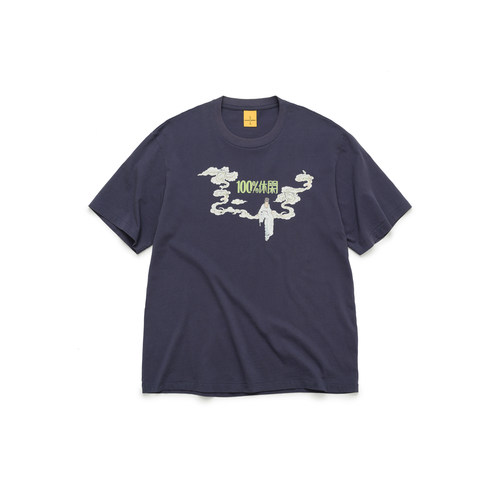 ESOTERIC 喜行乐乐在休闲做旧印花T恤衫 SLOGAN AGED GRAPHIC TEE
